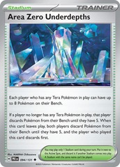 Area Zero Underdepths (Poke Ball Pattern) - 094/131 - Uncommon - Reverse Holo