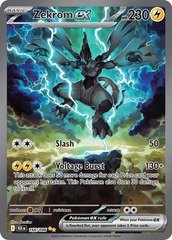 Zekrom ex - 166/086 - Special Illustration Rare