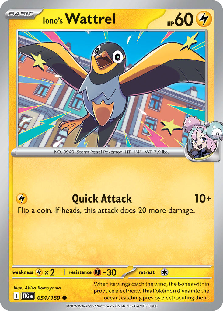 Ionos Wattrel - 054/159 - Common