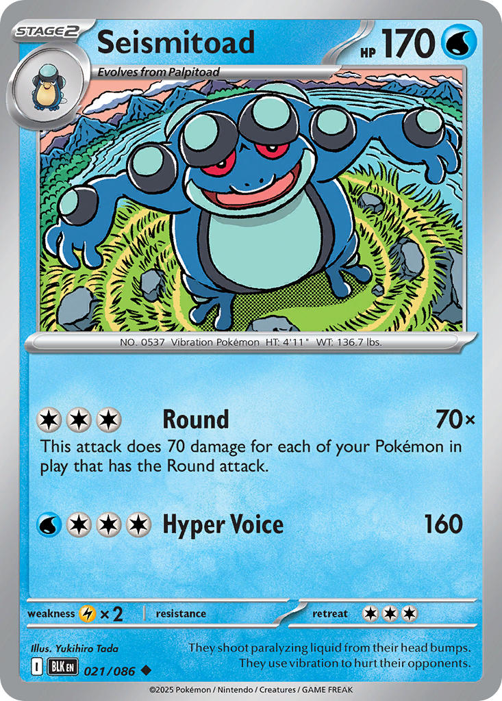 Seismitoad - 021/086 - Uncommon - Reverse Holo