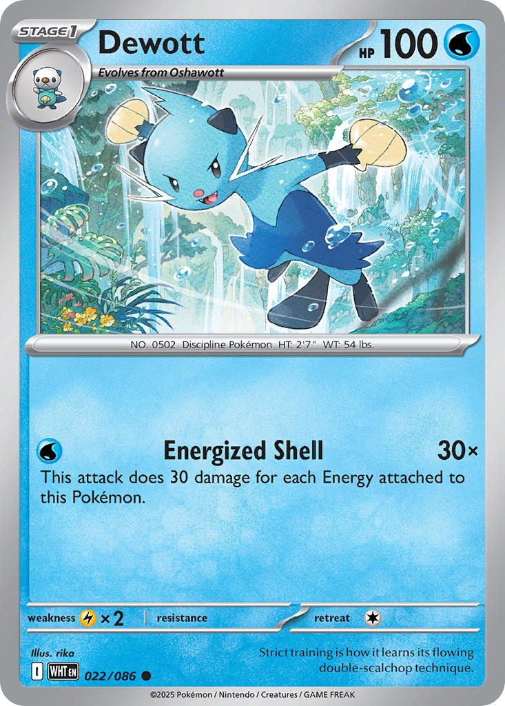 Dewott - 022/086 - Common