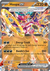 Hoopa ex - 098/182 - Double Rare