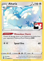 Altaria - 49/73 - Rare