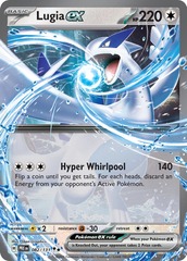 Lugia ex - 082/131 - Double Rare