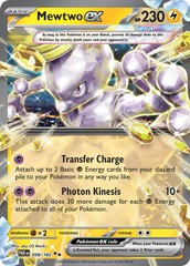 Mewtwo ex - 058/182 - Double Rare