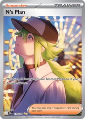 N's Plan - 170/086 - Special Illustration Rare
