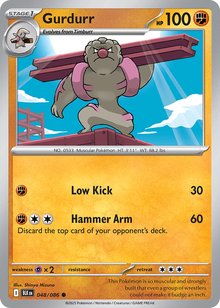 Gurdurr - 048/086 - Common