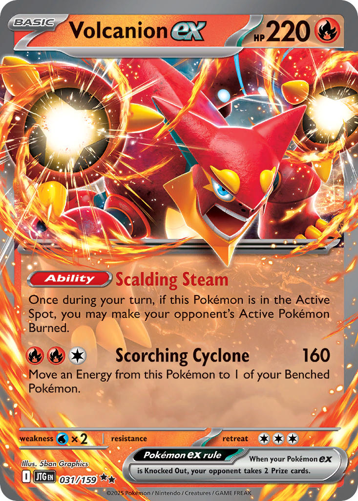 Volcanion ex - 031/159 - Double Rare