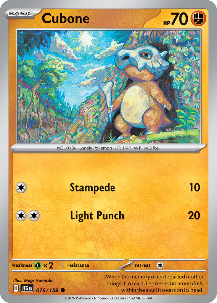 Cubone - 076/159 - Common - Reverse Holo