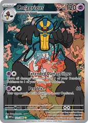 Cofagrigus - 123/086 - Illustration Rare