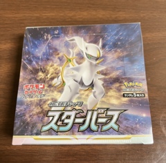 Star Birth Japanese Booster Box (30 Packs)