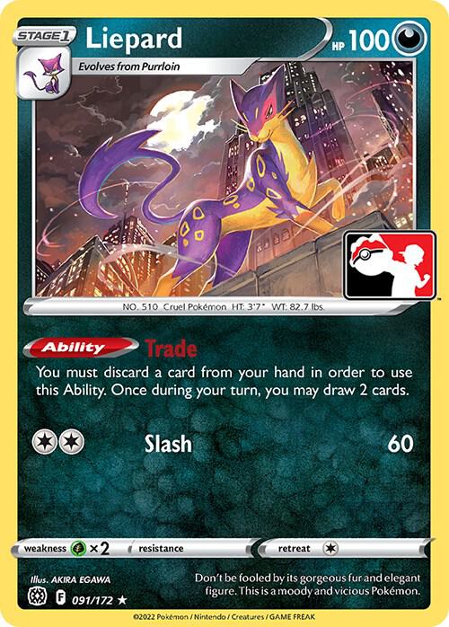 Liepard - 091/172 - Rare