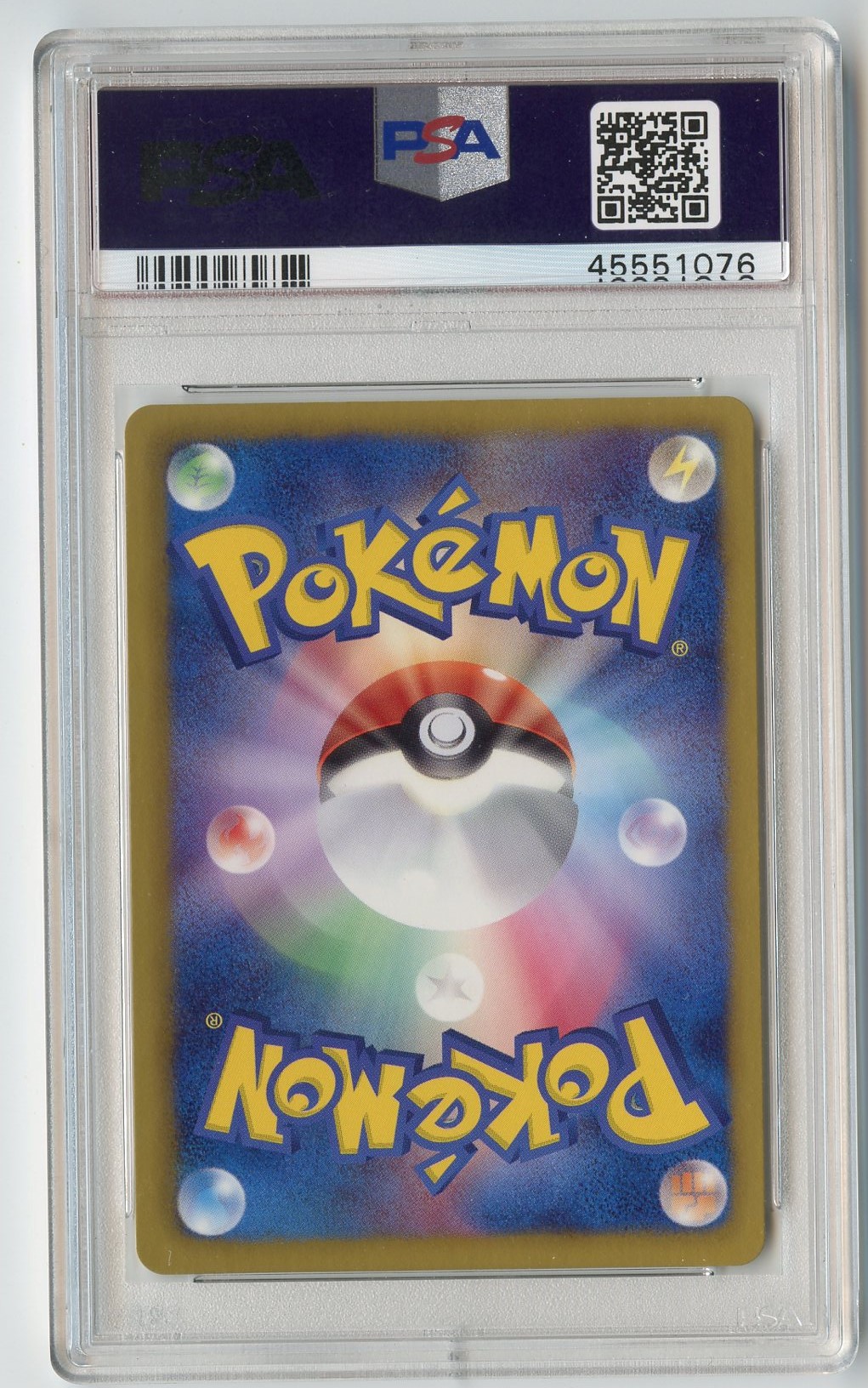 Altaria - PSA 9 - Cold Flare 1st Edition Japanese 065/059 Secret Rare