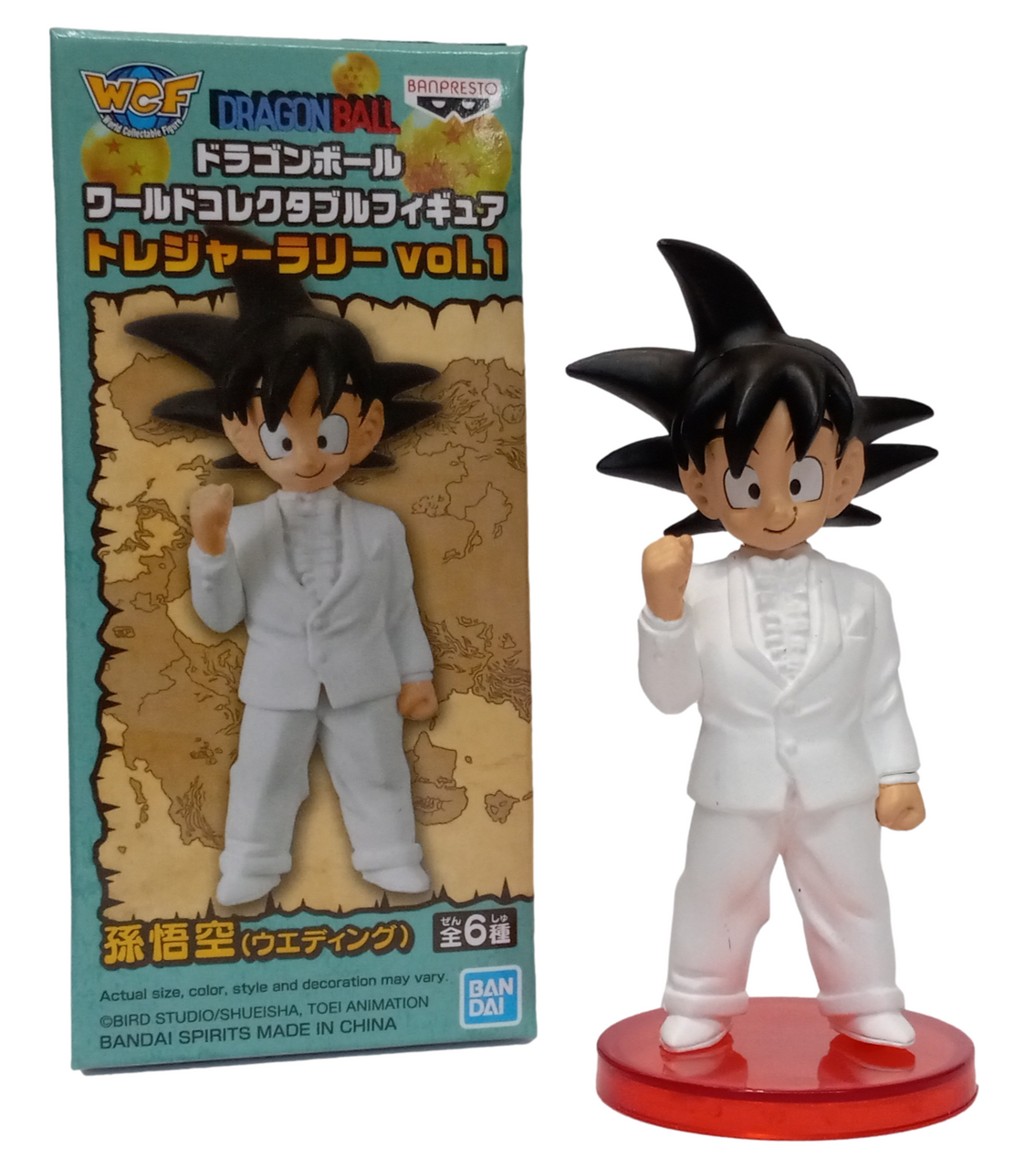 WCF Dragon Treasure Rally Vol 1 Goku