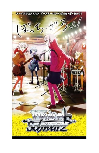 Weiss Schwarz Bocchi the Rock! Bosoter Pack
