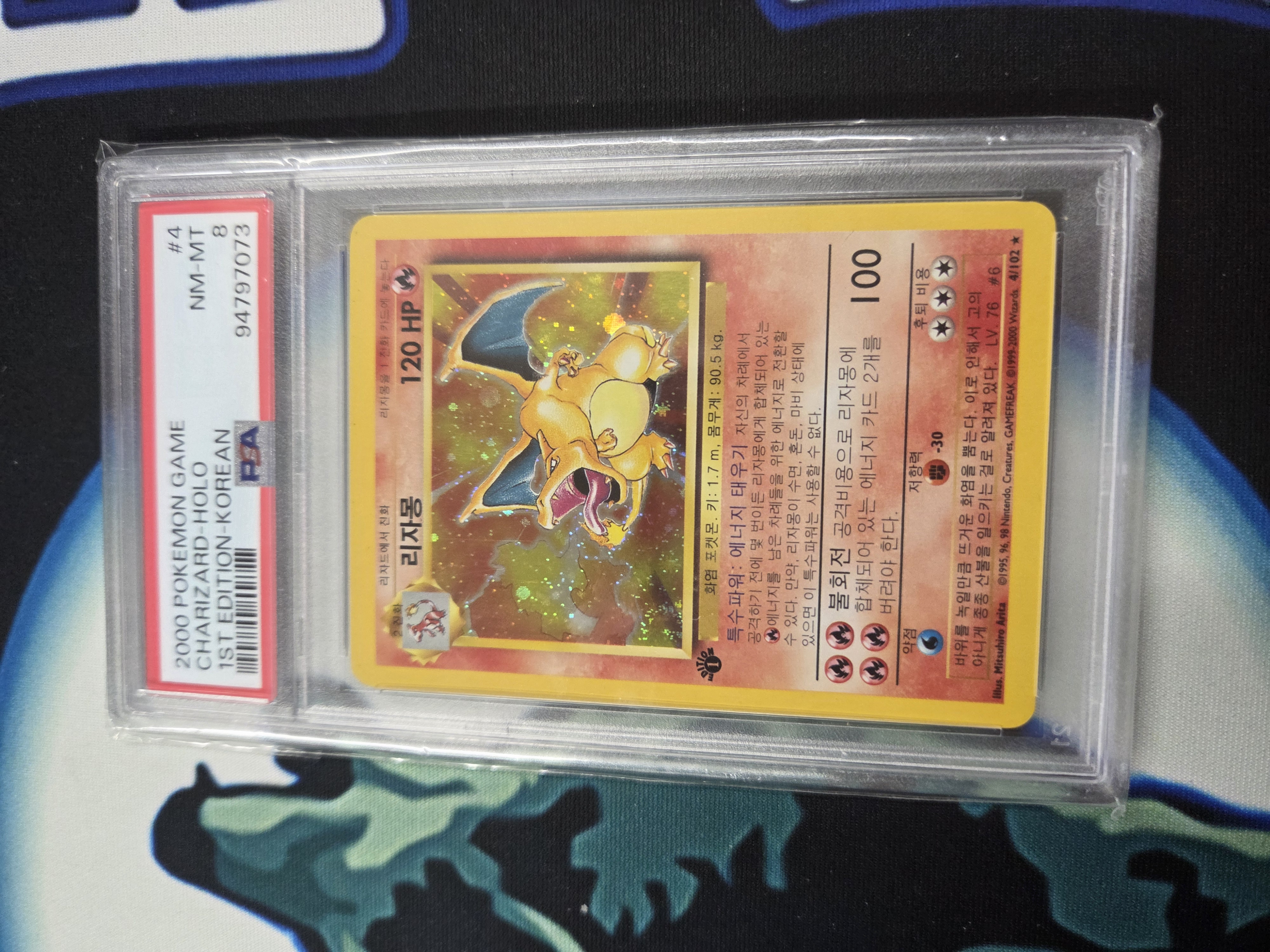 PSA 8 Korean 1st Edition Charizard - 2000