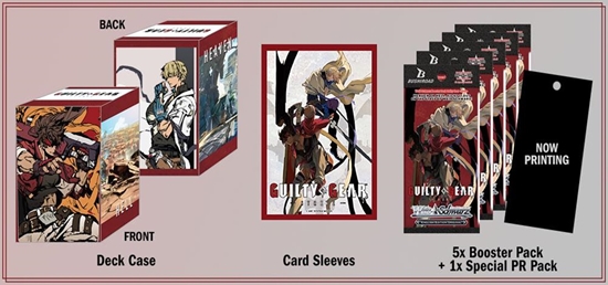 Guilty Gear Strive Supply Set