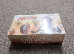 Oath of the Gatewatch Booster Box - Japanese