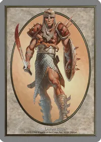 Soldier token