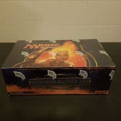 Magic 2014 Booster Box - Russian