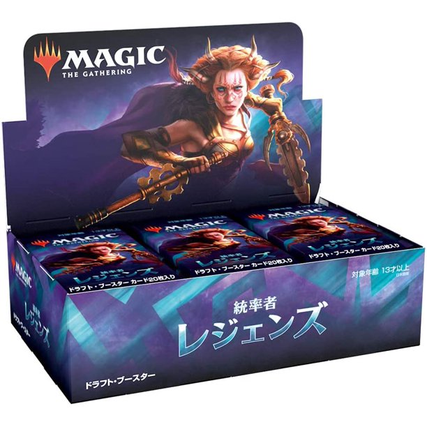 Commander Legends Japanese Booster Box