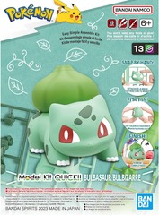 Pokemon Model Kit: Bulbasaur