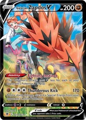 Galarian Zapdos V - TG19/TG30 -  Astral Radiance Trainer Gallery