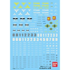 Gundam Decal 22 - Zeta Gundam Series