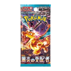 Japanese Scarlet & Violet - Ruler of the Black Flame Booster Pack