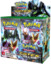 XY Fates Collide Booster Box