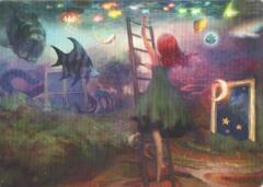Art Series (14/81) – Lucid Dreams