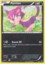 Purrloin - 9/12 2012 McDonalds Promo