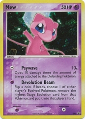 Mew - 040 Promo