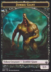 Zombie Giant Token (004/008)