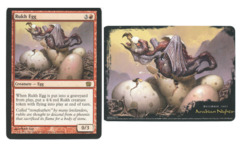 Rukh Egg Oversized Box Topper