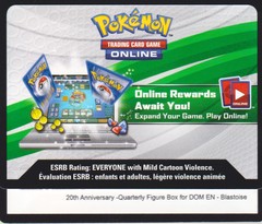 20th Anniversary Box - Blastoise - Unused TCGO Code Card