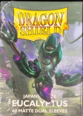 Dragon Shield 60 Count Japanese Size (YuGiOh) Card Sleeves - Dual Matte Eucalyptus