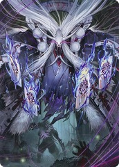 Art Series (70/81) - Horobi, Death's Wail