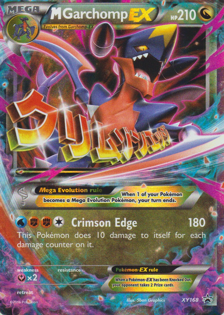 M Garchomp EX - XY168