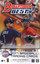 2017 Bowmans Best MLB Baseball Hobby Box