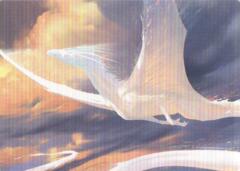 Art Series (09/81) – Timeless Dragon