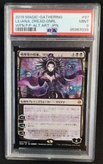 graded card bag 1 Row - Graded Card Case