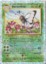 Butterfree - 21 Reverse Holo