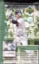 2005 Upper Deck Series 2 MLB Baseball Hobby Box
