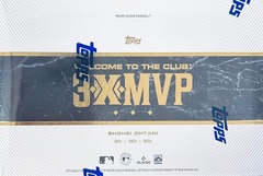 2025 Topps Welcome to the Club: 3X MVP Baseball Box
