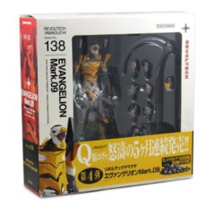 Revlotech Eva-09