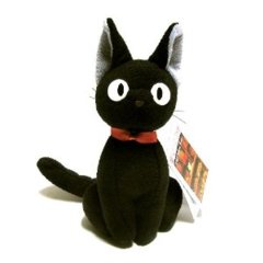 Black Cat Jiji's Delivery Service Plush