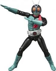 Action Fig Masked Rider Kaubto