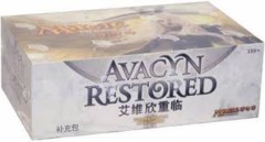MtG Avacyn Restored Chinese