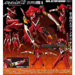 EVANGELION 2.0 EVA-02 RAH